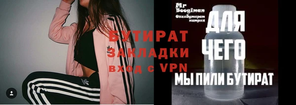 круглые Иннополис