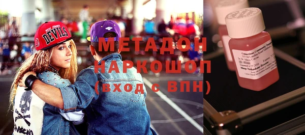 круглые Иннополис