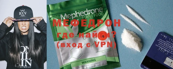 круглые Иннополис