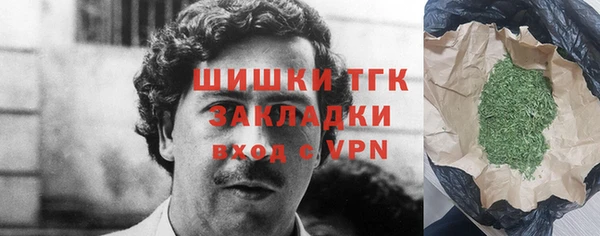 круглые Иннополис