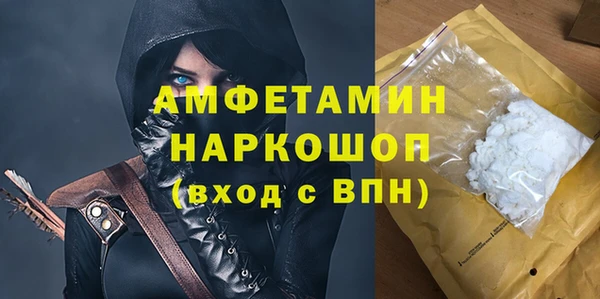 круглые Иннополис