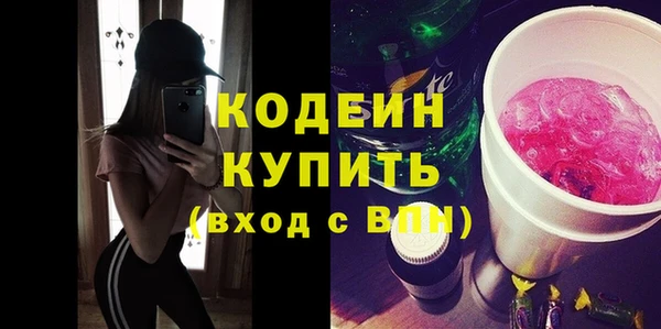 скорость mdpv Инта